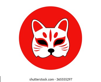 Download Fox Mask Images Stock Photos Vectors Shutterstock Yellowimages Mockups