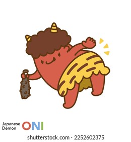 Serie de caracteres demonio japonés "Demonio procesador"