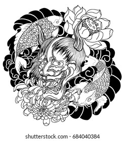 Japanese Demon mask and carp fish tattoo design.hand drawn Oni mask with chrysanthemum flower and koi fish with lotus tattoo.coloring book japanese style.Traditional asian tattoo art.