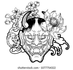 Japanese Demon Mask Peony Cherry Blossom Stock Vector (Royalty Free ...