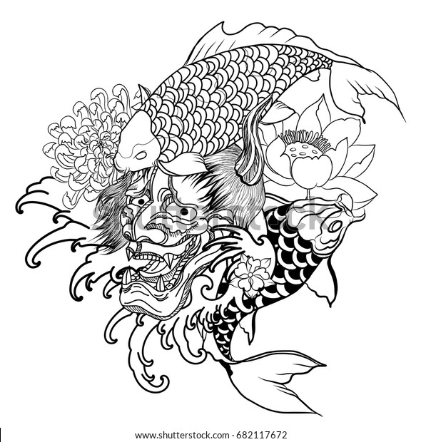 Japanese Demon Mask Tattoo Designhand Drawn Stock Vector Royalty Free 682117672
