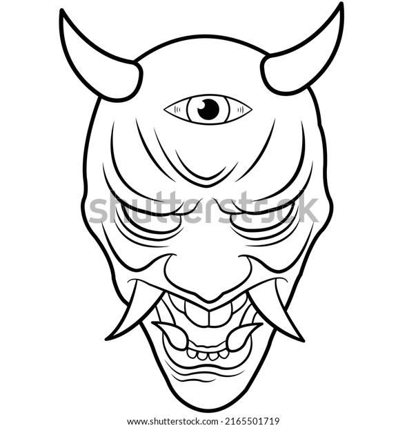 Japanese Demon Mask Vector Illustration Stock Vector (Royalty Free ...