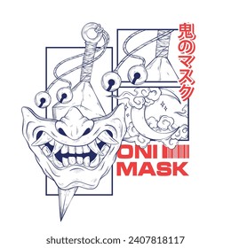 Japanese Demon Oni Mask illustration t shirt design. Translation: "Demon Mask"