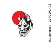 Japanese Demon Oni Mask Logo Design vector illustration
