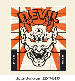 Japanese Demon Oni Mask Logo Design vector illustration