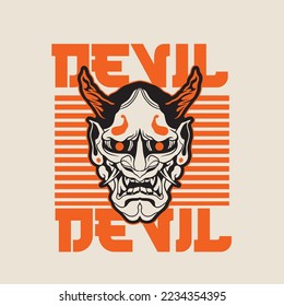 Japanese Demon Oni Mask Logo Design vector illustration