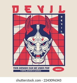 Japanese Demon Oni Mask Logo Design vector illustration,it can be used for shirt design or poster