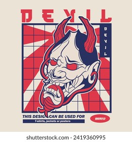 Japanese Demon Oni Mask Logo Design vector illustration	