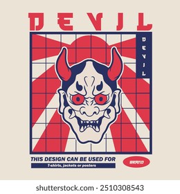 Ilustración vectorial japonesa de diseño de logotipo de máscara de demonio Oni	
