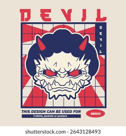 Japanese Demon Oni Mask Logo Design vector illustration	
