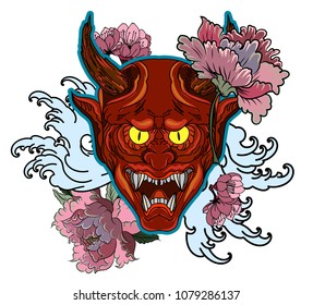 Japanese Demons Mask Tattoo Design Full Stock Vector (Royalty Free ...