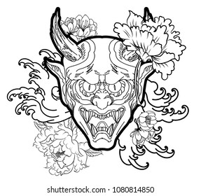 Japanese Demons Mask Tattoo Design Full Stock Vector (Royalty Free ...