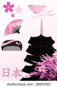 Japanese design elements set with pagoda