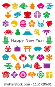 Japanese design icons. new year card.