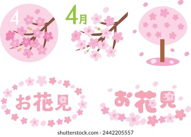 Japanese design letter set of the cherry blossom viewing. Translation: "April" "Cherry blossom viewing"