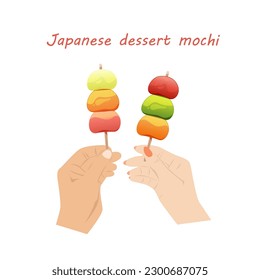 Japanese dessert mochi.
Two hands hold mochi on a stick. Vector illustration of Japanese cuisine.
