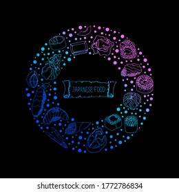  Japanese dishes. Set of sea food for the design of the menu of cafes and restaurants. Vector isolated illustration with elements of sushi, roll, fish, caviar, and shrimp. 