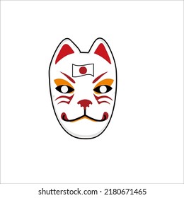 Japanese dog mask character design for your t-shirts and products
