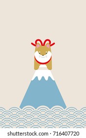 Japanese dog and mountain Japanese style