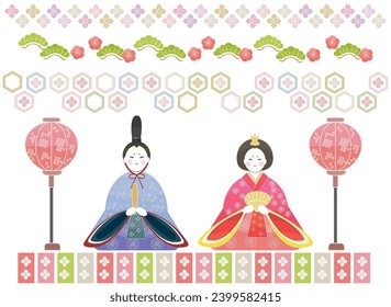 Japanese doll festival in March. Princess and prince.