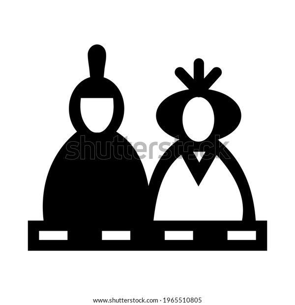 Japanese Dolls Icon Isolated Vector Illustration Stock Vector (Royalty Free) 1965510805