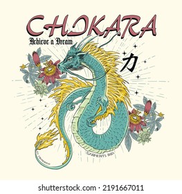 Japanese dragon illustration with Japanese text Tokyo . Vector graphics for t-shirt prints and other uses.