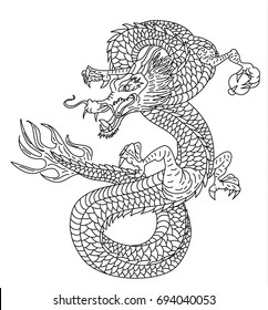 Japanese Dragon Line Drawing On White Stock Vector (Royalty Free ...