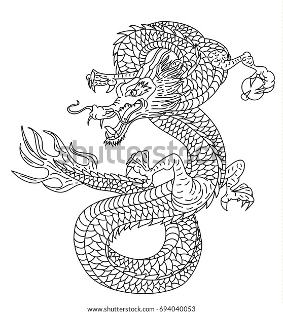 Japanese Dragon Line Drawing On White Stock Vector (Royalty Free) 694040053