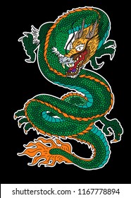 Japanese Dragon Tattoo Stock Vector (Royalty Free) 1167778894 ...