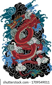 Japanese Dragon Tattoo.Red Dragon With Water Splash And Cloud Tattoo.Arm Sleeve Tattoo