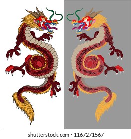 Japanese dragon tattoo.Japanese blue dragon tattoo.Dragon on white isolated background for Chinese New Year.Gold Chinese Dragon vector.Gold line art King  tattoo.vector for t-shirt.