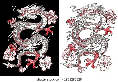Japanese dragon vector Black white and red color isolated on black and white background View.