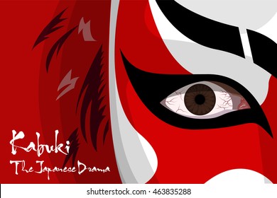 Japanese Drama Kabuki Face