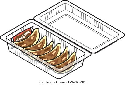 Japanese dumplings in a closed disposable food container