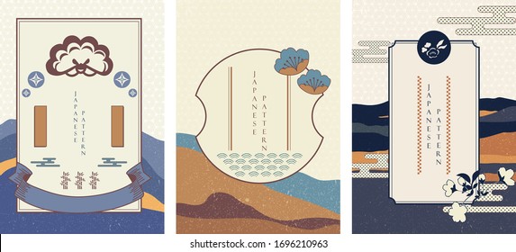 Japanese elements with landscape background vector. Asian template in  vintage style.