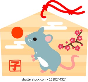 Japanese Ema with a rat illustration, "mouse"