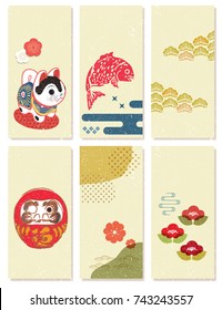 El japonés envuelve el vector de fondo. Elementos decorativos como perro, carpa, árbol, muñeca, flor para la carta de la ceremonia, cartel de saludo.