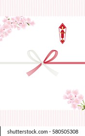 Japanese envelope paper.