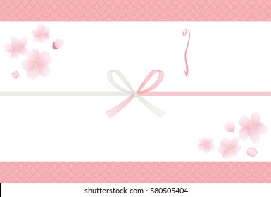 Japanese envelope paper.