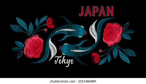 Japanese ethnic koi fish with beautiful flowers.  Embroidery for Fashion. Vector illustration.