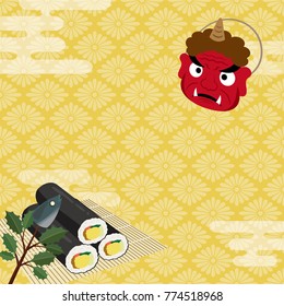 Japanese event on the day before the beginning of spring.
