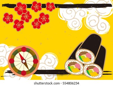 Japanese events ehomaki