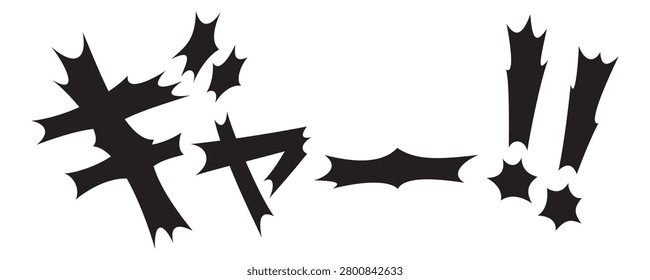Japanese Eye-Catching Text: Ah!, Yikes!, Screech!, onomatopoeia, vector file