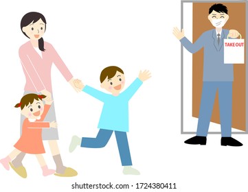 自撮り 男性 日本人 のイラスト素材 画像 ベクター画像 Shutterstock