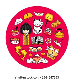 Japanese famous symbols in a shape of circle. Kawaii kokeshi doll, maneki-neko, fuji, origami, sushi, ginkgo leaf, manga. Cartoon vector illustration.