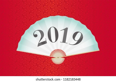 Japanese fan with 2019 on traditional geometric pattern vector background