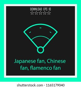 Japanese fan, Chinese fan, flamenco fan vector icon