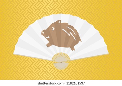 Japanese fan with new year illustration on traditional geometric pattern vector background