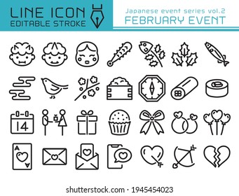 Japanese february event vector icon set.  Editable line stroke.  the day before the beginning of spring in Japan, valentine day,