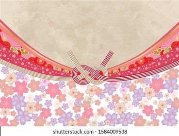 Japanese feng shui frame with cherry blossom pattern